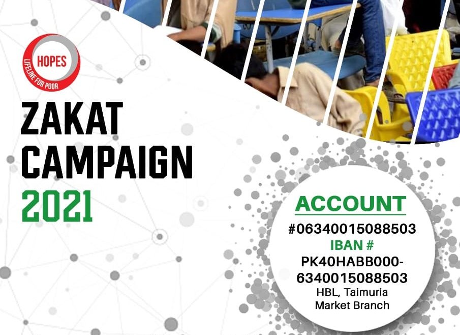 Zakat Campaign 2021