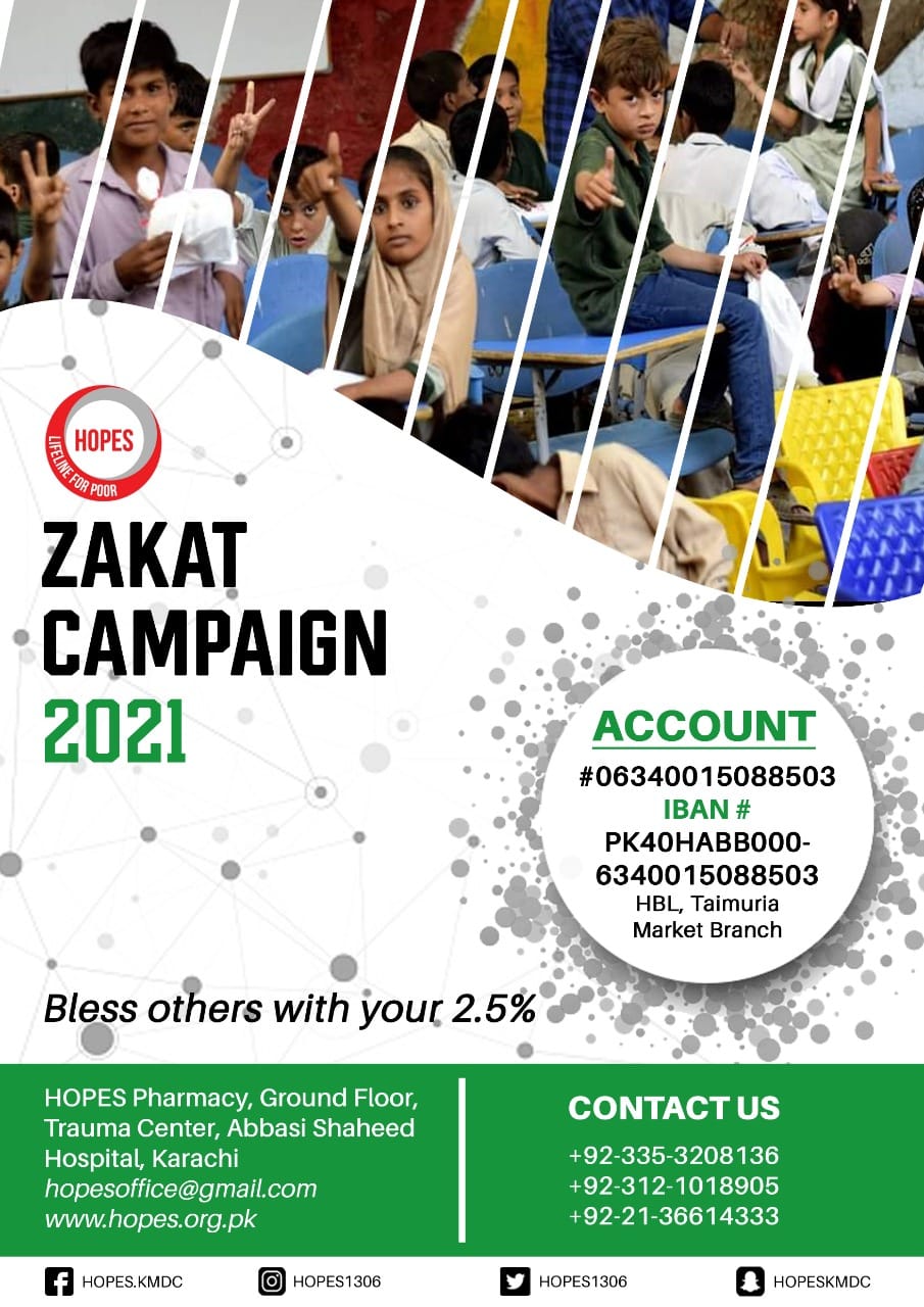 Zakat Campaign 2021 HOPES   ZC2021 